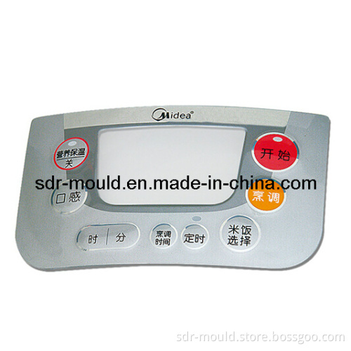 Professional Home Appliance Plastic Injection Mold